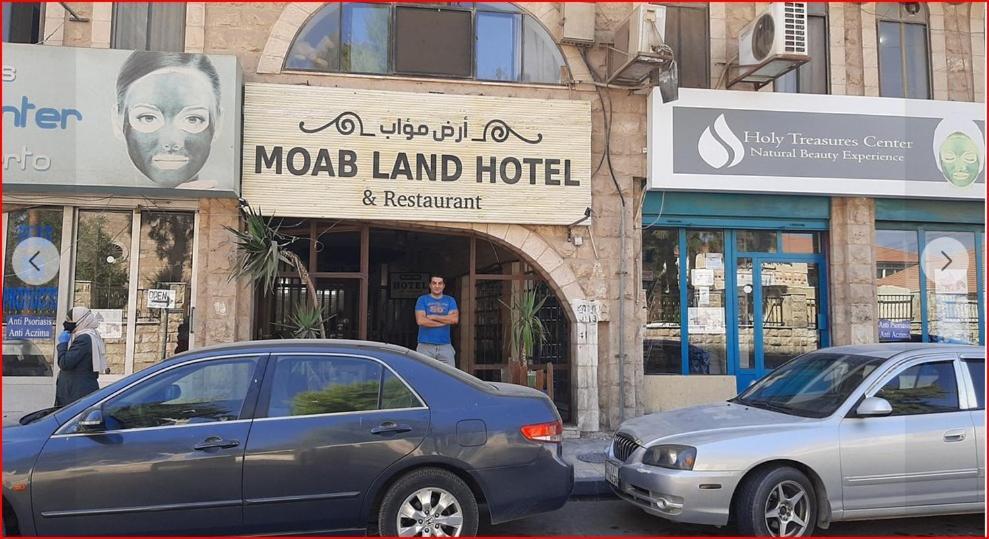 Moab Land Hotel 마다바 외부 사진